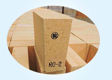 55% Al2O3 Wedge Shaped High Alumina Fire Bricks For Reverberatory Furnace